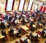 Foto: ©PELZL Roland Dr./cityfoto